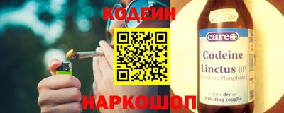 герыч Нягань