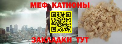 герыч Нягань