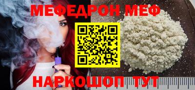 герыч Нягань