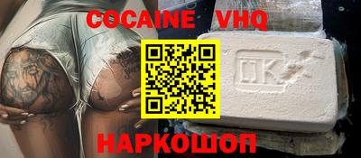 герыч Нягань