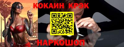 марки lsd Обнинск