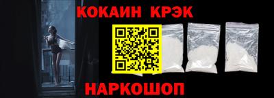 марки lsd Обнинск