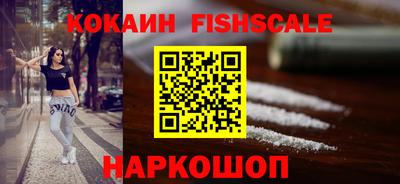марки lsd Обнинск