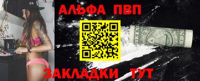 герыч Нягань