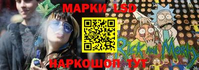 герыч Нягань