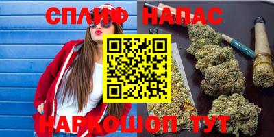 марки lsd Обнинск