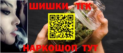 марки lsd Обнинск
