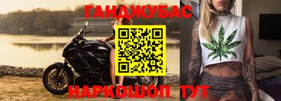 герыч Нягань