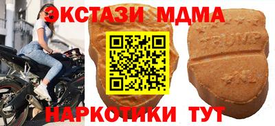 герыч Нягань