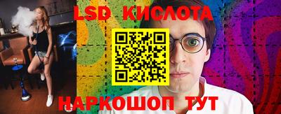 герыч Нягань