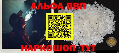 герыч Нягань