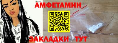 марки lsd Обнинск