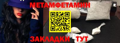 герыч Нягань