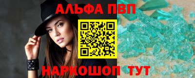 марки lsd Обнинск