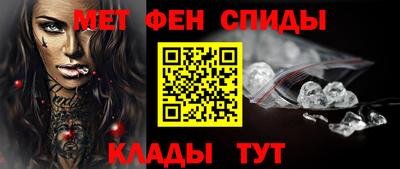 герыч Нягань