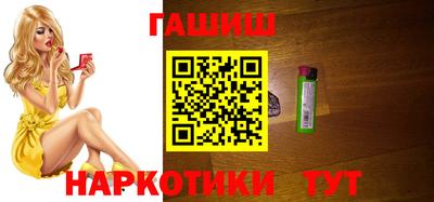 герыч Нягань
