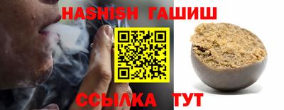 герыч Нягань