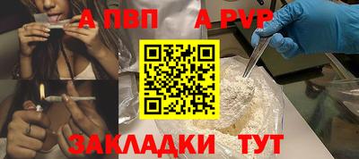 марки lsd Обнинск