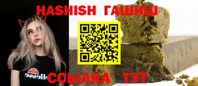 герыч Нягань